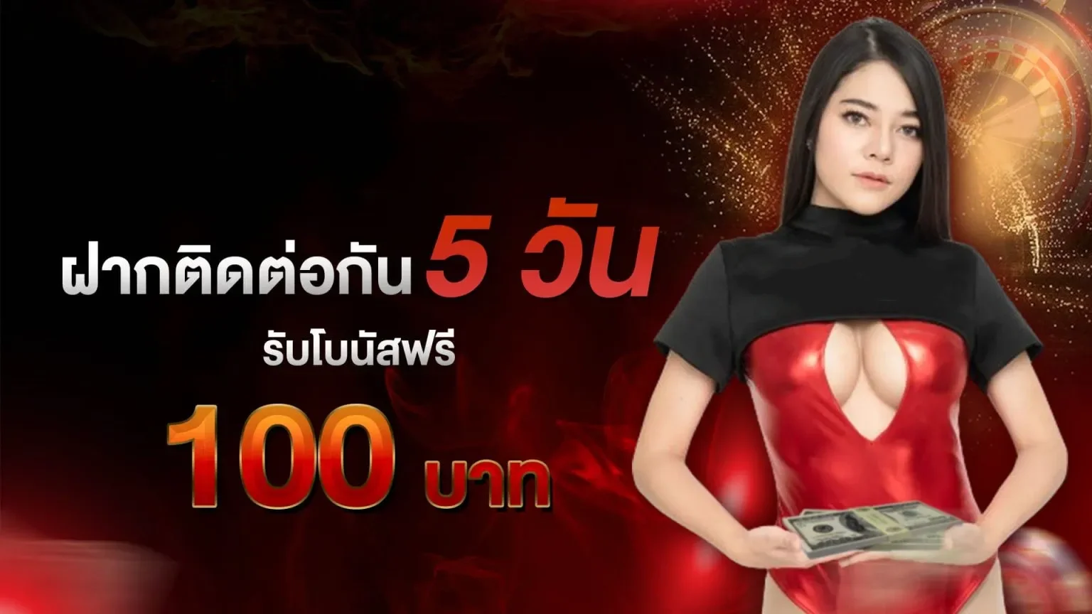 เกมสล็อต PG Slot ยอดนิยมที่ PG2882 เว็บตรง